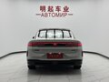 2026 Changan Qiyuan A06 28.39 kWh, серебристый, 2840000 рублей - вид 3