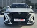 2025 Changan CS35 Max, белый, 2789900 рублей - вид 1