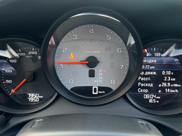 2022 Porsche Boxster S IV 718 (982), белый, 9809000 рублей - вид 18