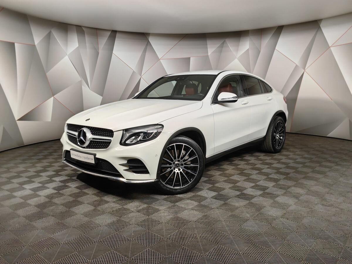 Открыть фотографии: Mercedes-Benz GLC Coupe I (C253)