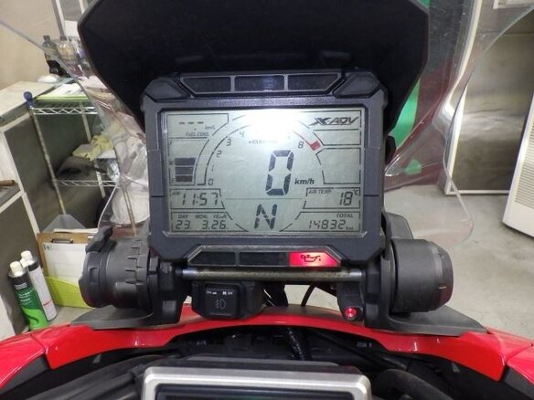 2017 Honda X-ADV, красный, 835000 рублей - вид 8