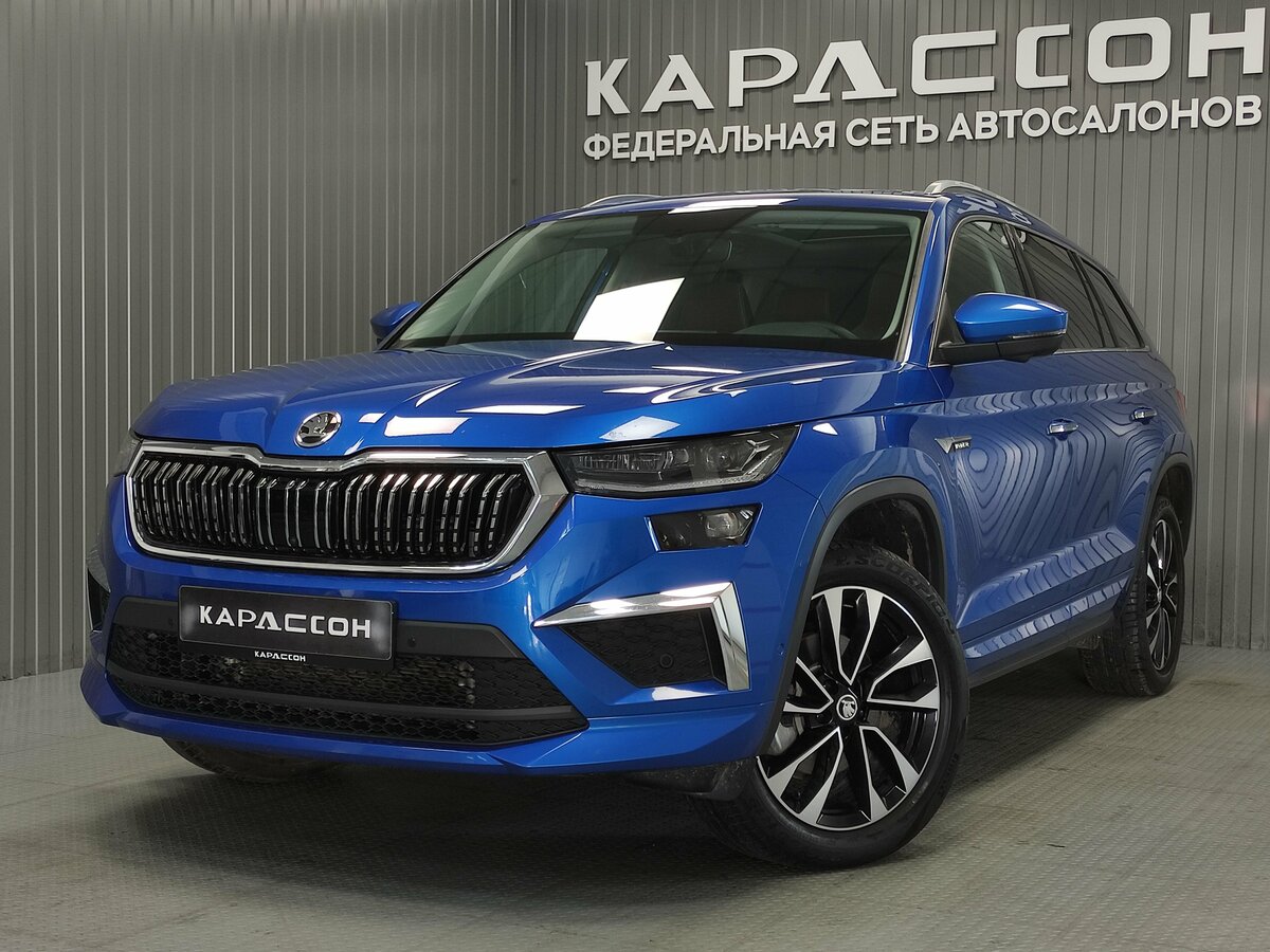 Открыть фотографии: Skoda Kodiaq I Рестайлинг