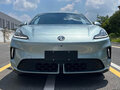 2026 MG 4 EV 42.8 kWh II, голубой, 2030000 рублей - вид 1
