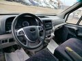 2023 Sollers Atlant, белый, 1428300 рублей - вид 5