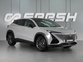 2024 Changan UNI-T I, серый, 2499000 рублей, вид 1