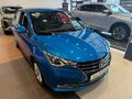 2025 Changan Alsvin, синий, 2119900 рублей - вид 2