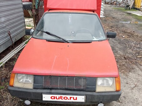 1994 ЗАЗ 11055, красный, 110000 рублей, вид 1