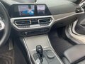 2018 BMW 3 серии 330i xDrive VII (G2x), белый, 2999999 рублей - вид 9