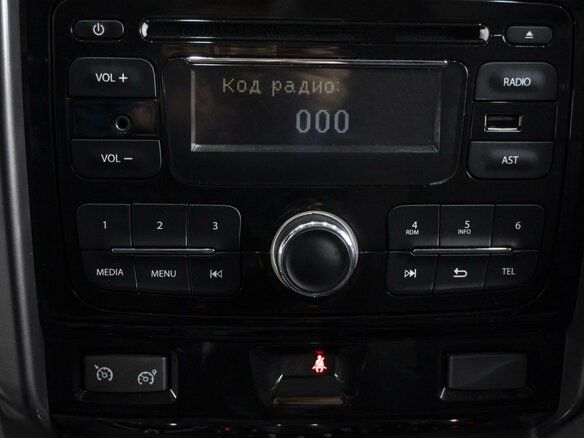 2015 Renault Duster I Рестайлинг, коричневый - вид 14