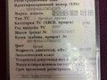 2007 Mercedes-Benz Sprinter, белый, 1050000 рублей - вид 6