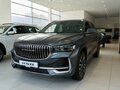 2026 VOLGA K50, серый, 4799000 рублей - вид 1