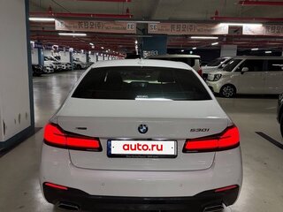 2023 BMW 5 серии Long 530Li xDrive VII (G30/G31/G38) Рестайлинг, белый, 6500000 рублей, вид 2