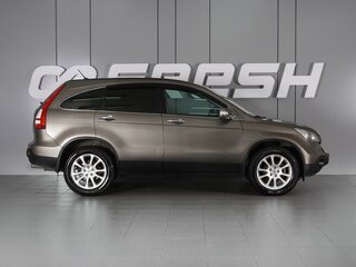 2008 Honda CR-V III, серый, 1269000 рублей, вид 5