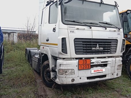 2022 МАЗ 543/7310, белый, 2482200 рублей, вид 1
