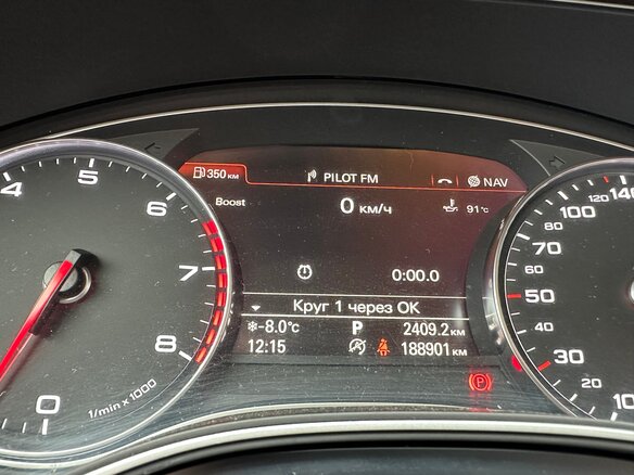 2013 Audi A6 IV (C7), чёрный - вид 6