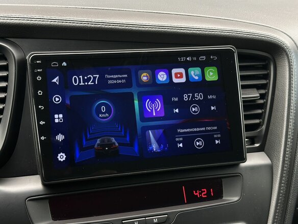 2012 Kia Optima III, серый, 1369000 рублей - вид 13