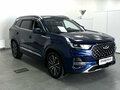 2021 Chery Tiggo 8 Pro I, синий - вид 2