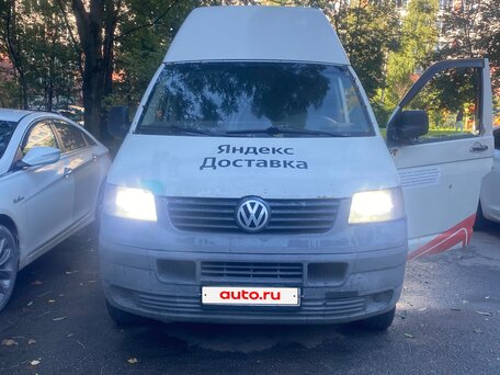 2006 Volkswagen Transporter, белый, 580000 рублей, вид 1