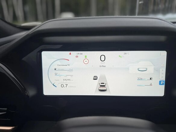 2023 Geely Monjaro (Xingyue L) I, синий, 2800000 рублей - вид 10