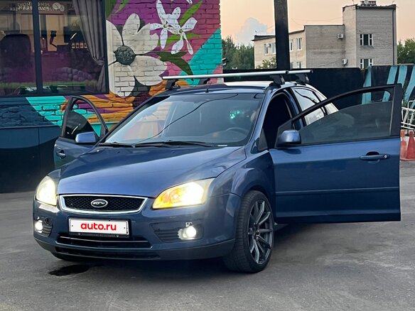 2005 Ford Focus II, синий, 400000 рублей - вид 1