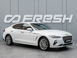 2020 Genesis G70 I, белый, 3090000 рублей, вид 1