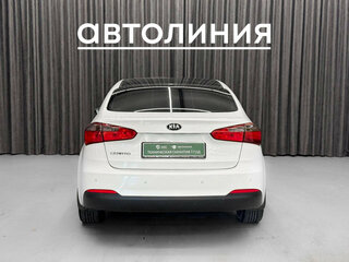 2015 Kia Cerato III, белый, 850000 рублей, вид 5