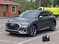 2023 Audi Q3 35 TFSI II (F3), серый, 3060000 рублей - вид 1