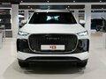 2026 Tenet T8, белый, 3885000 рублей - вид 2