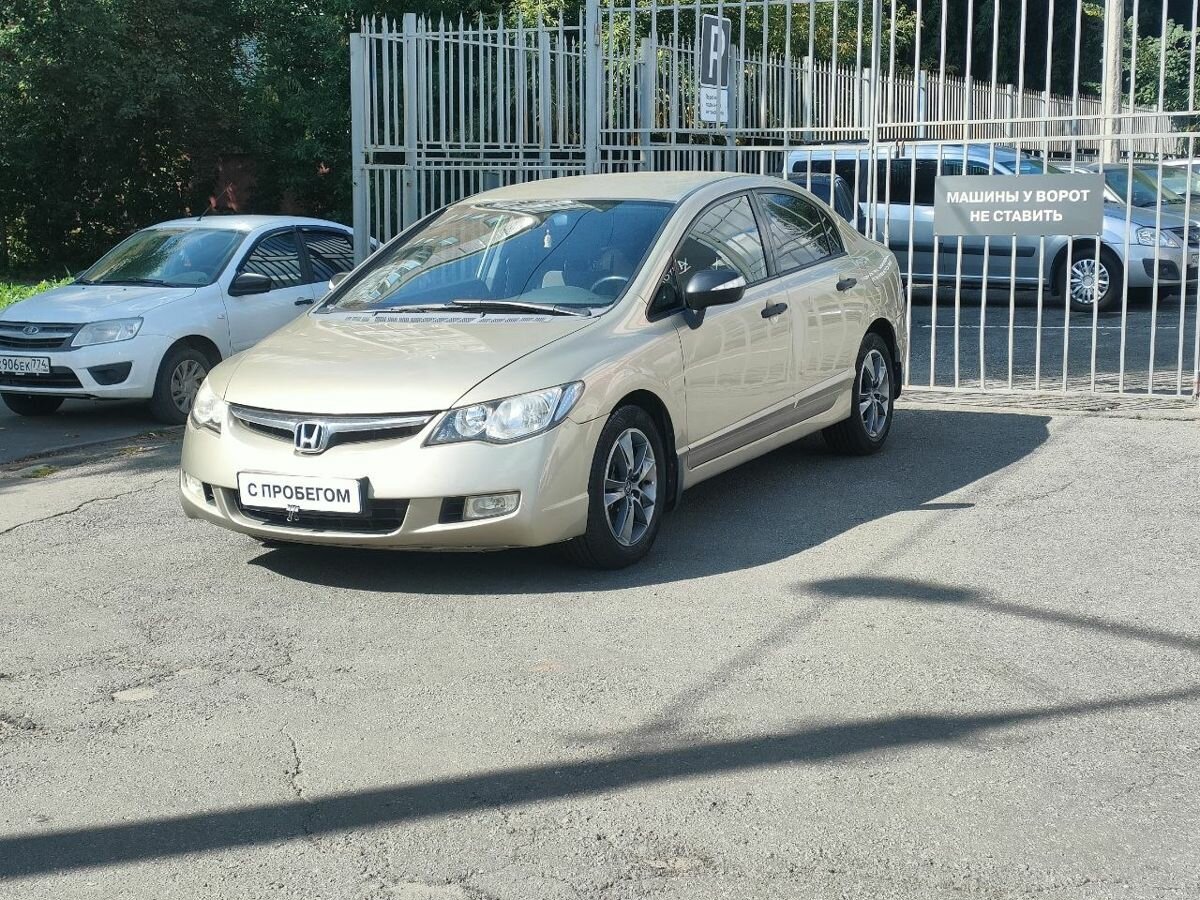 Открыть фотографии: Honda Civic VIII