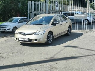 Honda Civic VIII