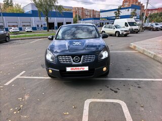 2008 Nissan Qashqai I, синий, 750000 рублей, вид 2