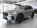 2026 Volvo XC60 II Рестайлинг 2, серый