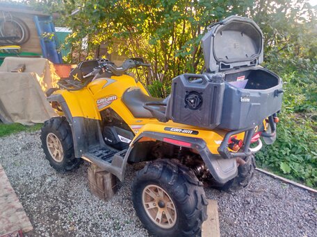2007 BRP Can-Am Outlander 800, жёлтый, 750000 рублей, вид 4