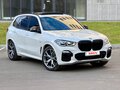 2018 BMW X5 50i IV (G05/G18), белый - вид 8
