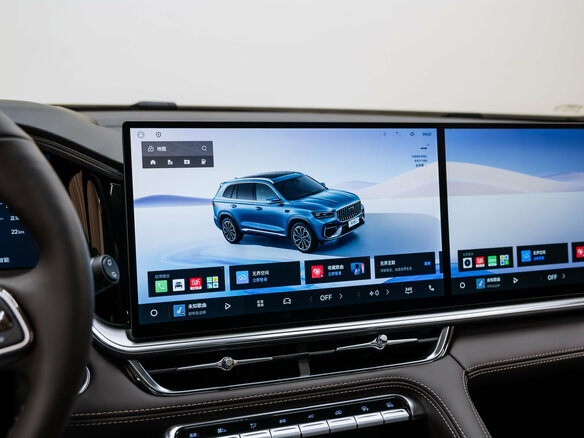 2026 Geely Monjaro (Xingyue L) I Рестайлинг 2 (China Market), синий - вид 23