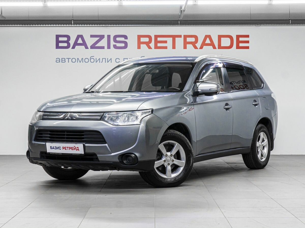 Открыть фотографии: Mitsubishi Outlander III