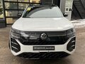2025 Volkswagen Teramont Pro II (China Market), белый, 5800000 рублей - вид 2
