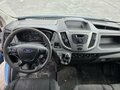 2021 Ford Transit, синий, 2805000 рублей - вид 8