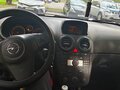 2008 Opel Corsa D, белый, 250000 рублей - вид 5