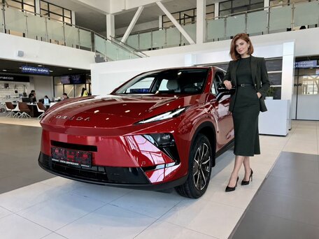 Omoda C5 II