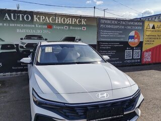 2026 Hyundai Elantra VII (CN7) Рестайлинг, белый, 2200000 рублей, вид 2
