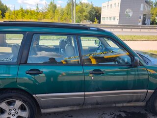 1998 Subaru Forester I, зелёный, 450000 рублей, вид 5