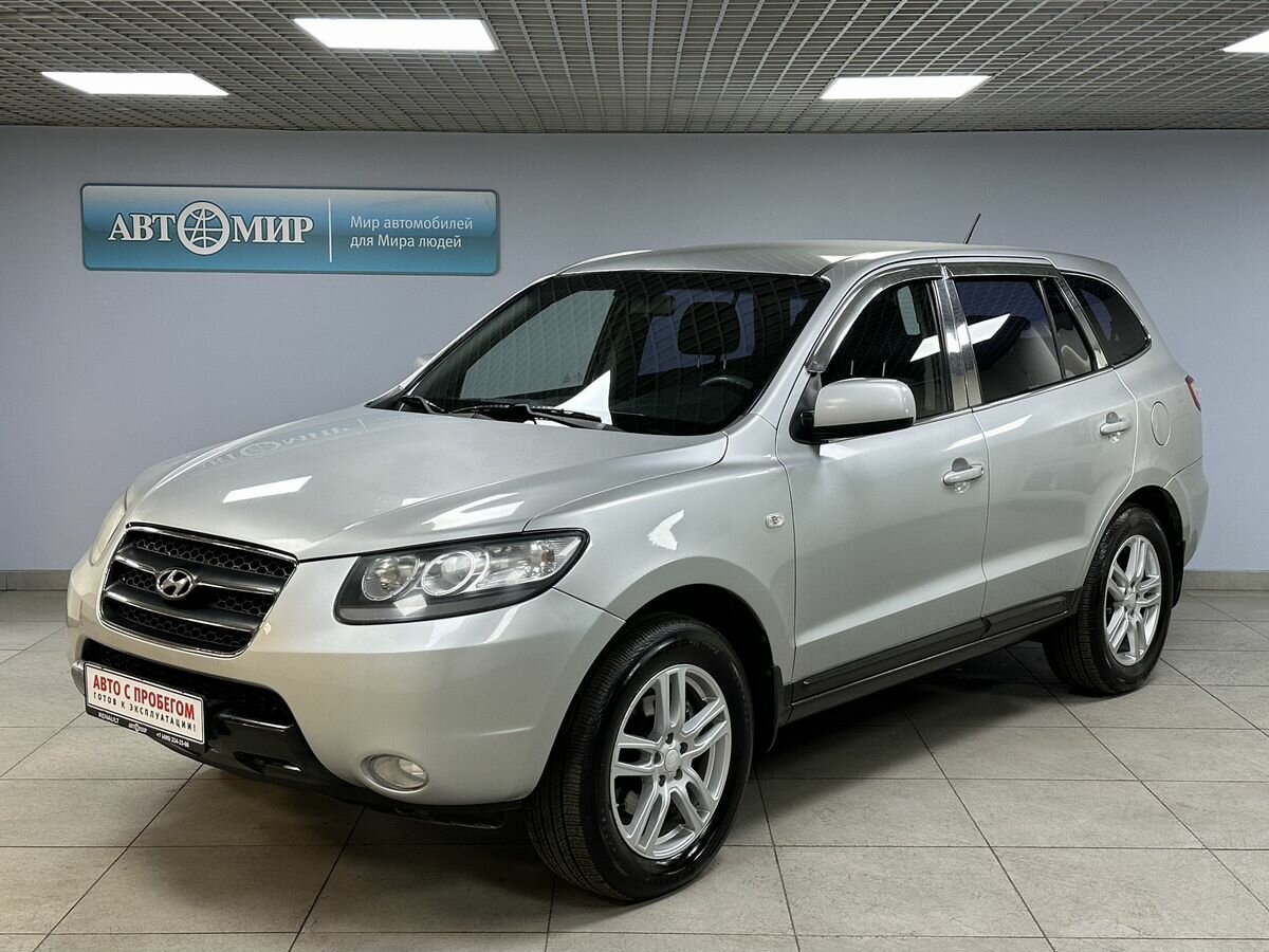 Hyundai Santa Fe II
