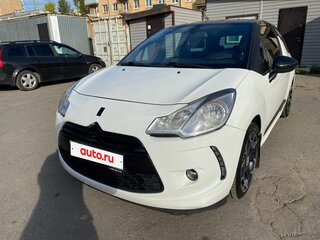 2013 Citroen DS3 I, белый, 850000 рублей, вид 1