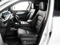 2023 Chery Tiggo 7 Pro Max I, белый - вид 9