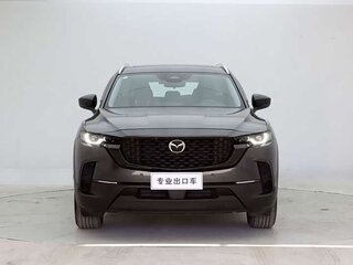 2023 Mazda CX-50, серый, 2670000 рублей, вид 5