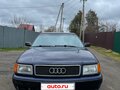 1991 Audi 100 IV (C4), синий, 300000 рублей - вид 1