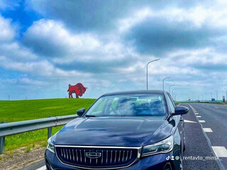 2023 Geely Emgrand II, синий, 1251654 рублей, вид 1