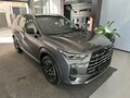 2026 GAC GS4, серый, 3909510 рублей - вид 2