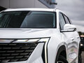 2024 Geely Atlas II, белый - вид 1